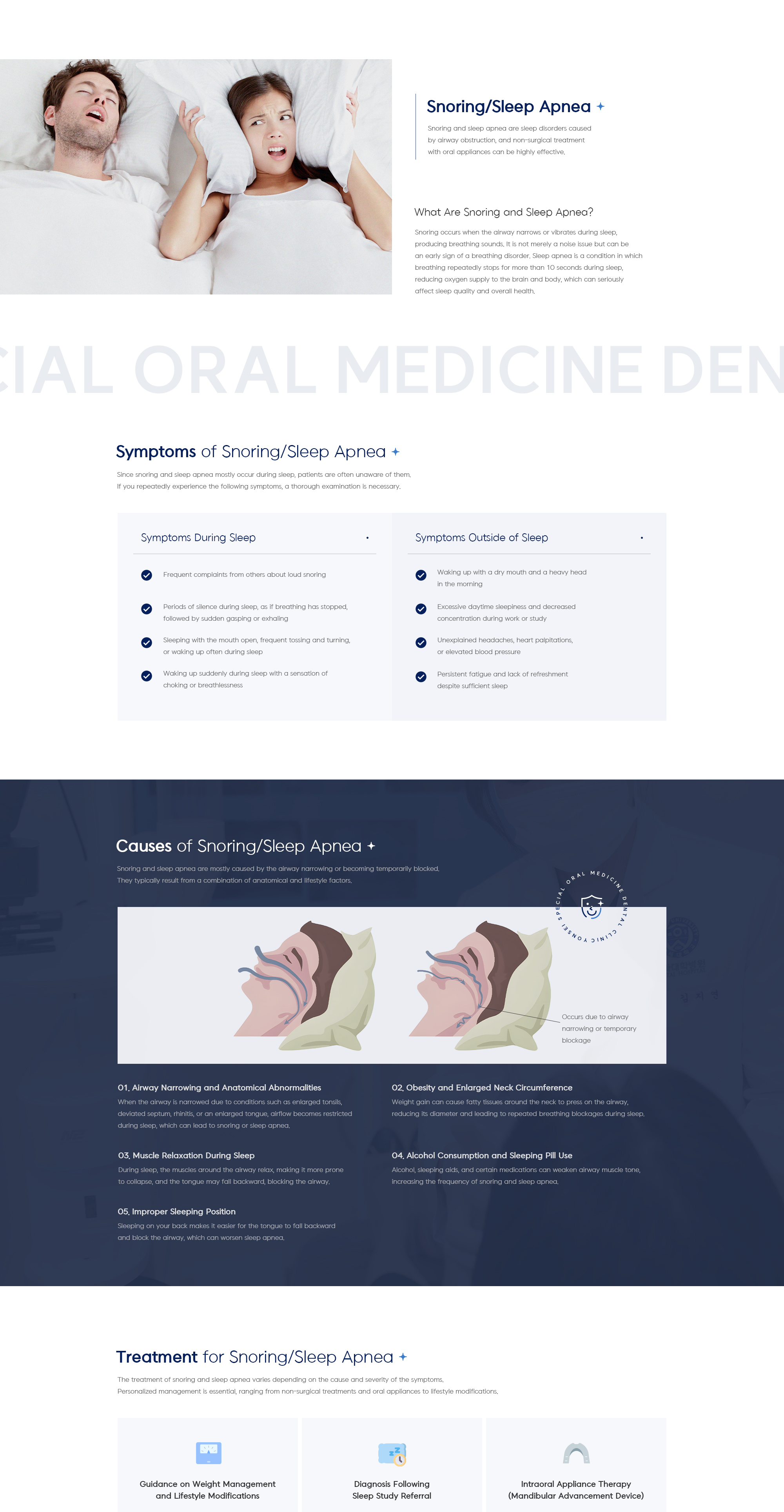 Snoring/Sleep Apnea